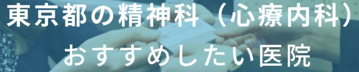 紹介記事の写真1