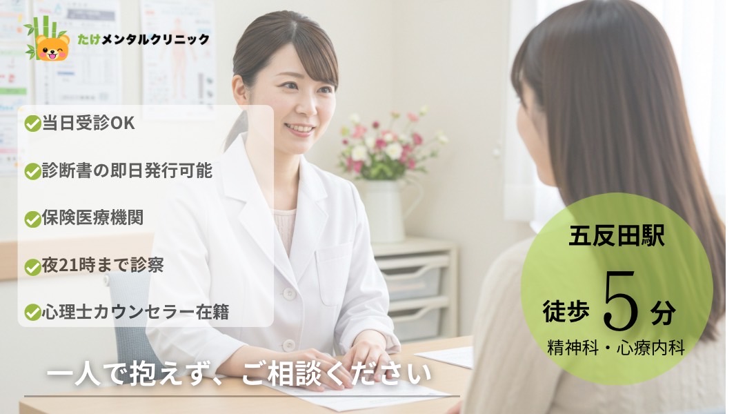 説明文